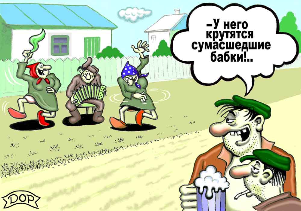 Надпись на кассете