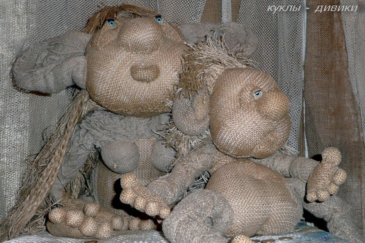 в гости к дивикам