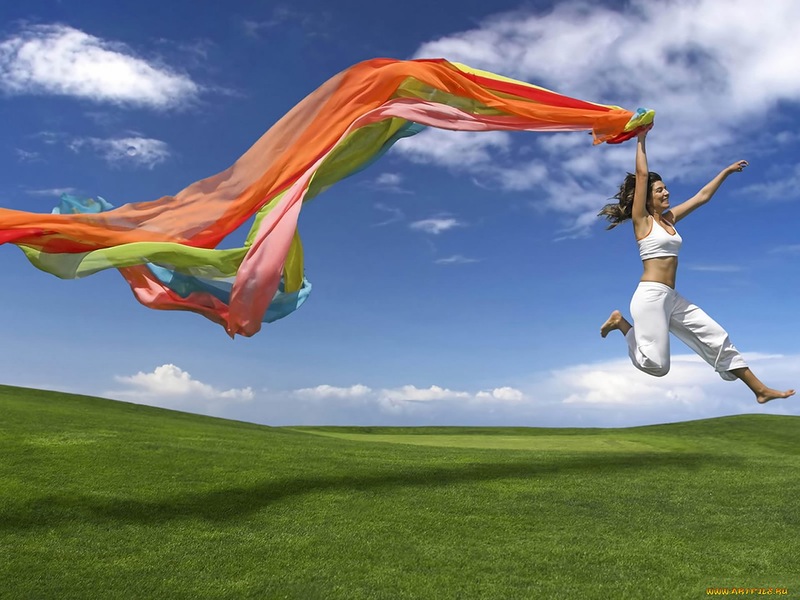 Место для счастья