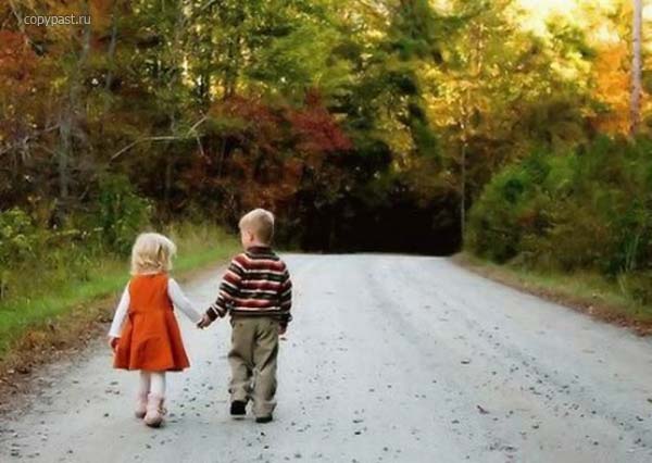 Маленький принц и Осень