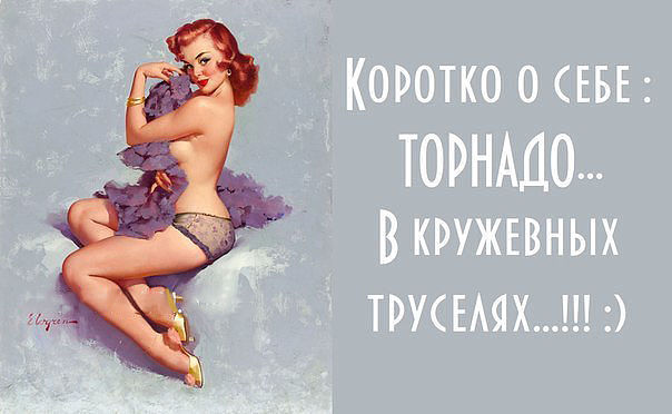 Путь в любовь