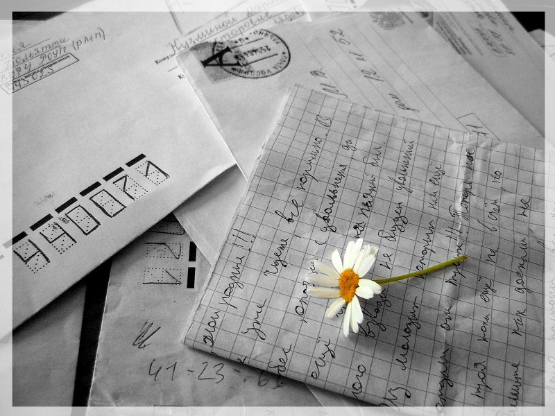 В бессмысленной дней суете