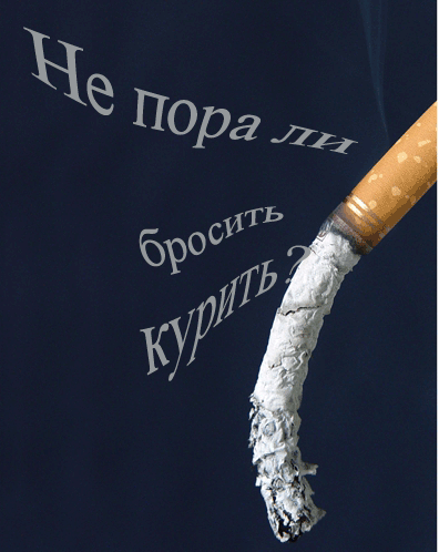 Как всё - таки здорово получается!