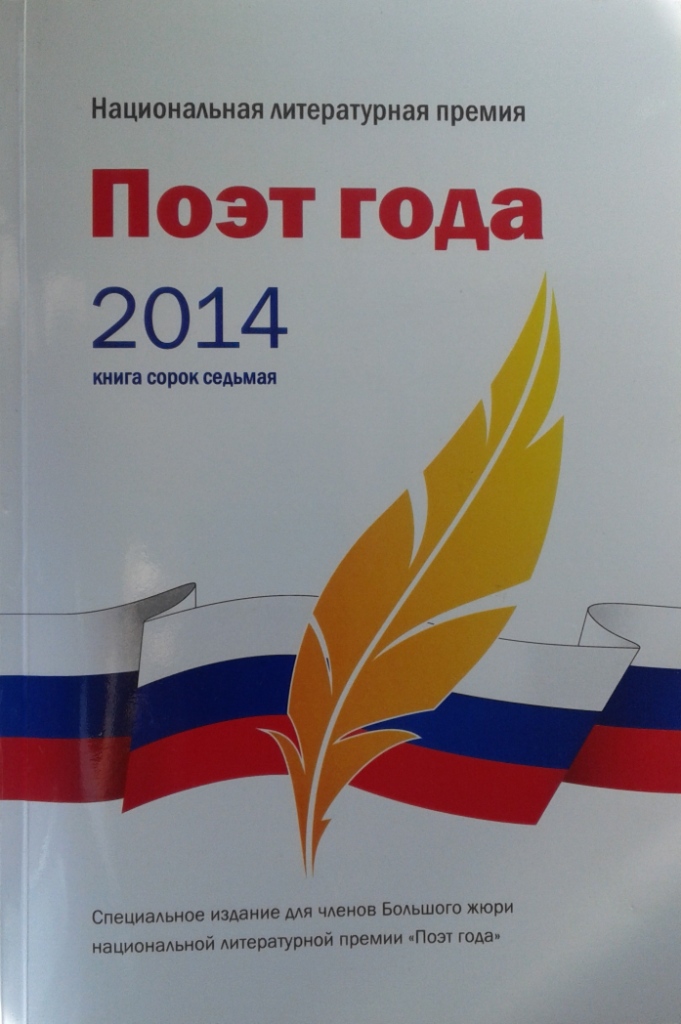 Авторская страница - Зареченский Виктор Иванович,