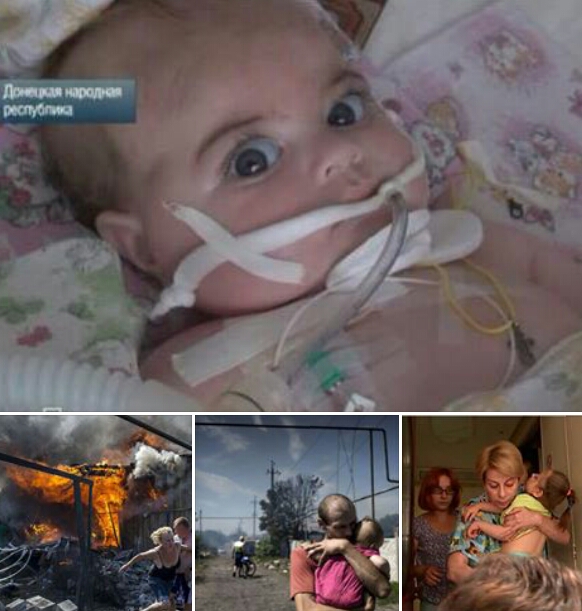 Любовь спасает мир