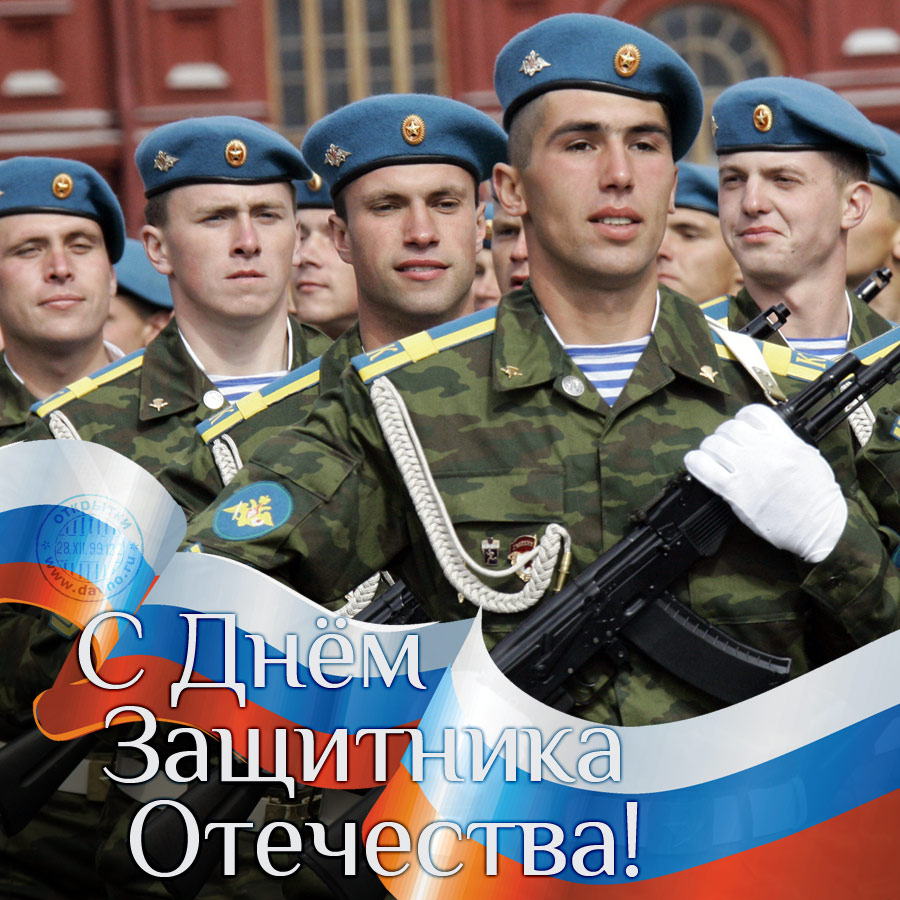 Погода в Москве и области в мае 2019 года рекомендуем Погода в Москве и области в мае 2019 года советуем