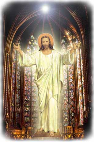 Бог любит свое Тело