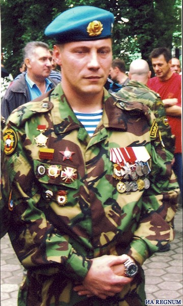 Защитнику Отечества