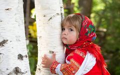 Мы здесь с тобой пустили корни