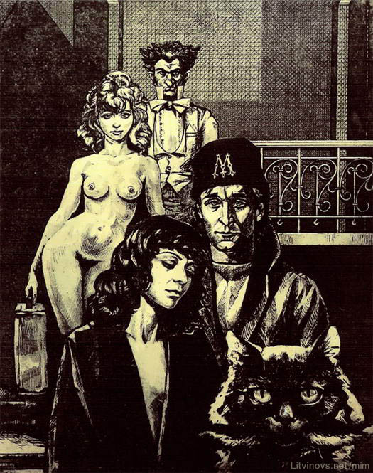 На старом Арбате где строки рождались...