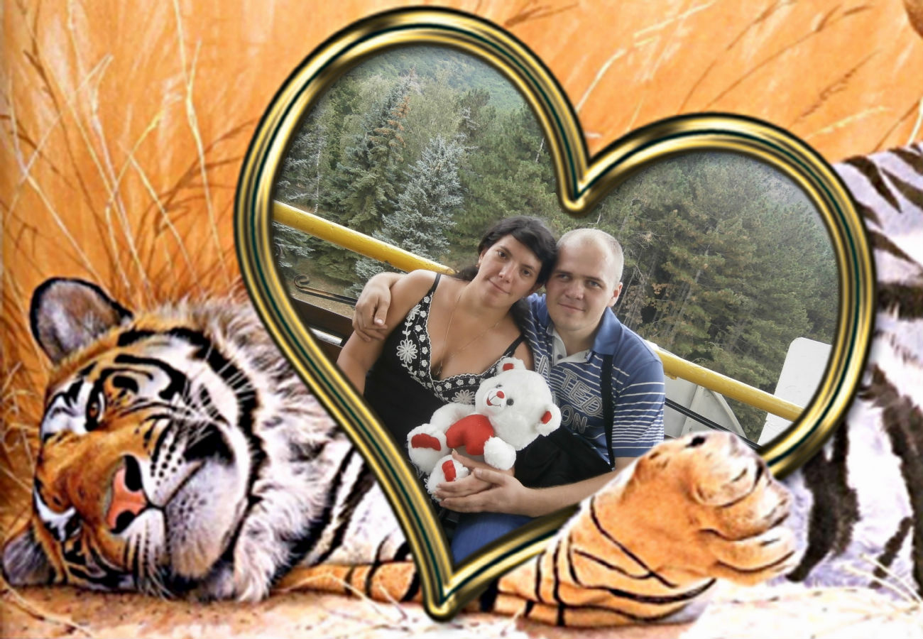 Только твой