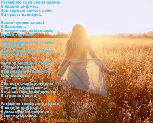 гуси для детей для пальчиковой игры. пальчиковая гимнастика для детей логопедической группы. музыкальное приветствие здравствуйте ладошки. ладошки рифма. ладошки рифма.