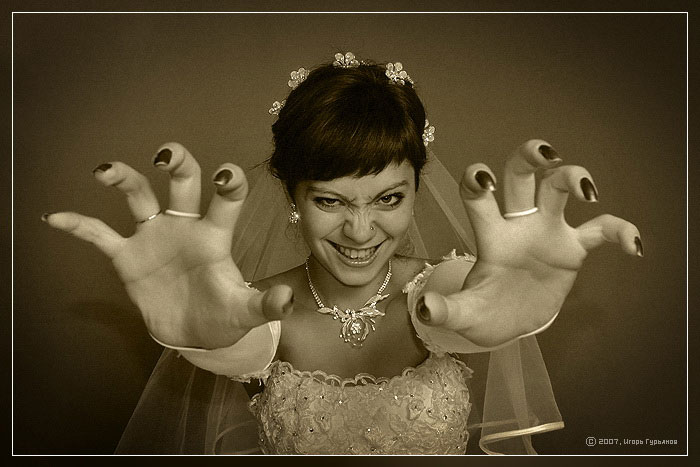 Не женюсь...