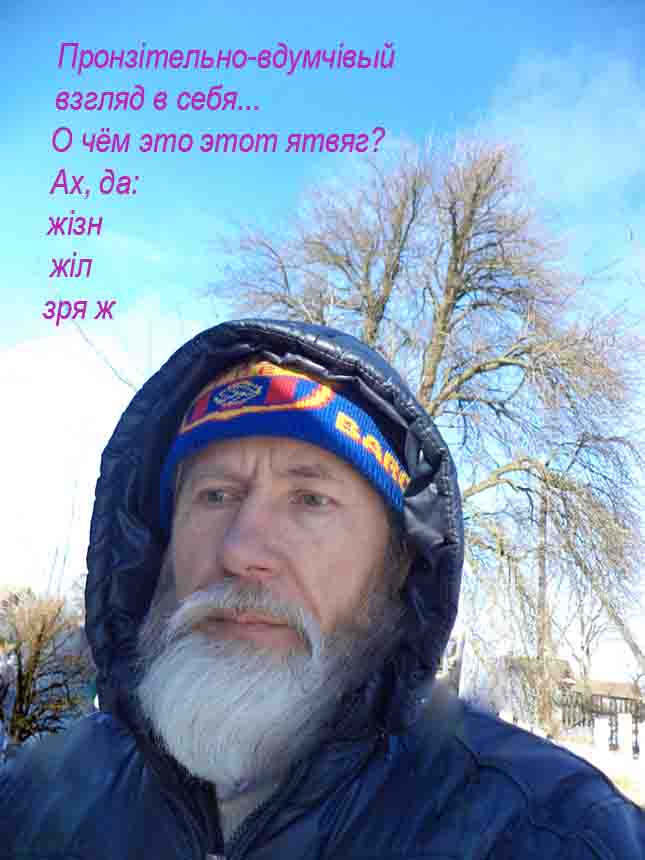 В коши стоев гарбуз