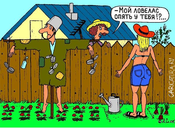 В интернете, как-то раз...