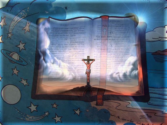 Глаголом жечь сердца людей