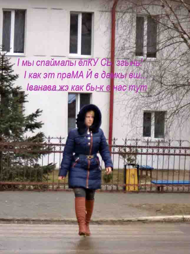 Я знаю, что я есть такой,