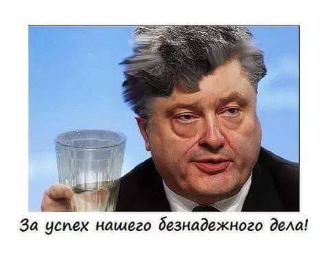 Диабет...