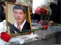 Почтим память Бориса Немцова