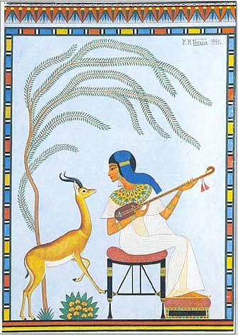 Сокровенное