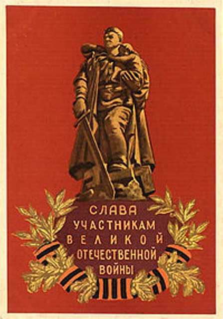 Вам не украсть