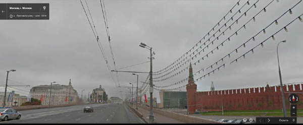 Политический делец