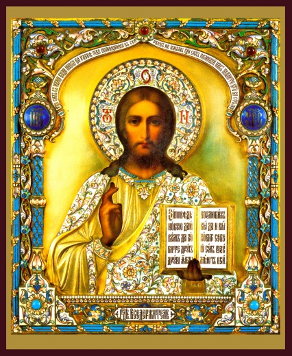 Ты, пошла, не правильной дорогой,