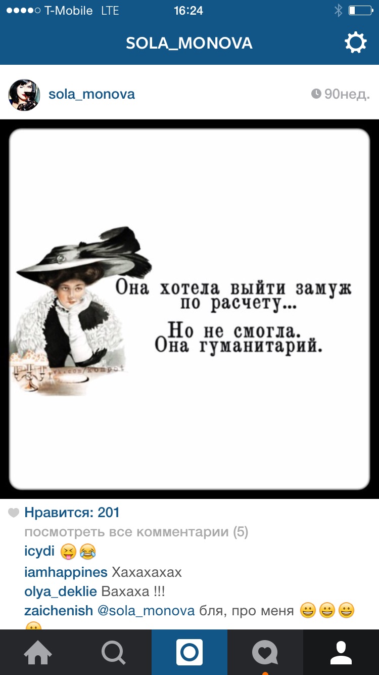 ангела меркель