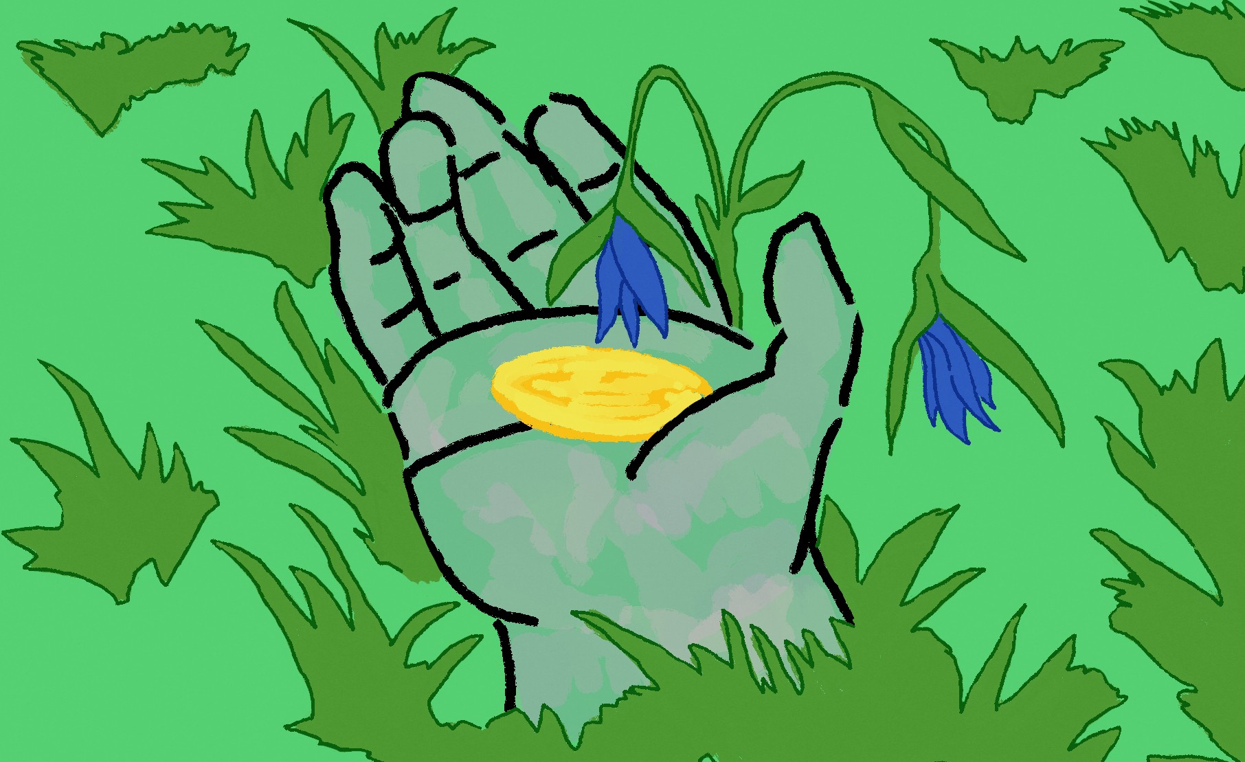 А души спят