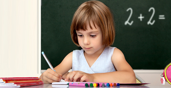 Скоро в школу