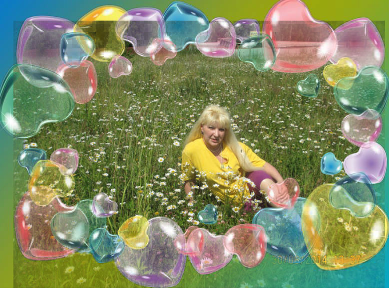 Весна без тебя