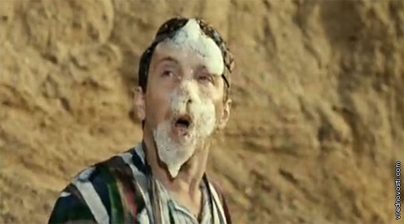 Прикрепленная