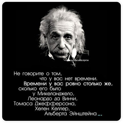 Ночь под своим именем...