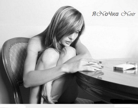 Как оказалось