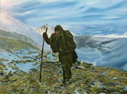 Под вечным небом...