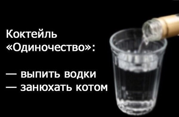 Притча о сильной независимой женщине и старости