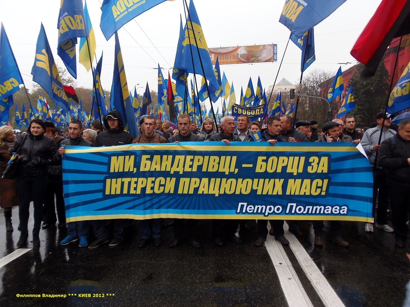 Иль... дорогу перешли?