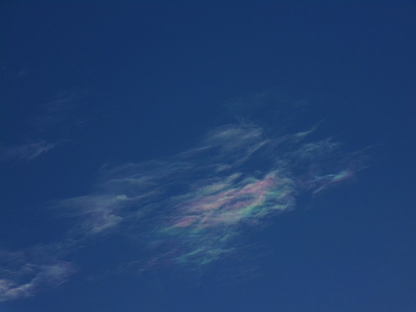 В небе ясном...