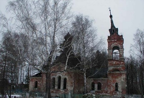 Была дорога здесь