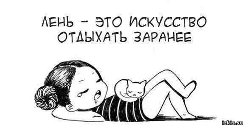 26. 22 Очепятка-22