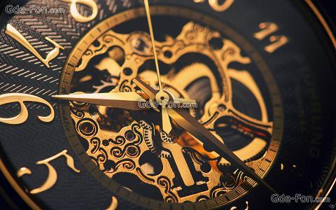 Забудь о времени