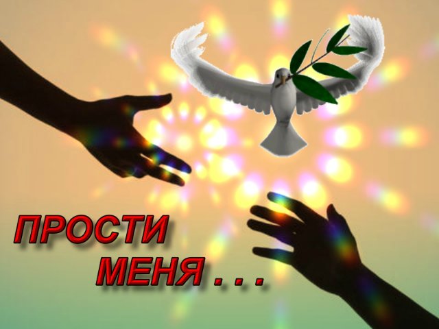 Судьбы перелетные птицы