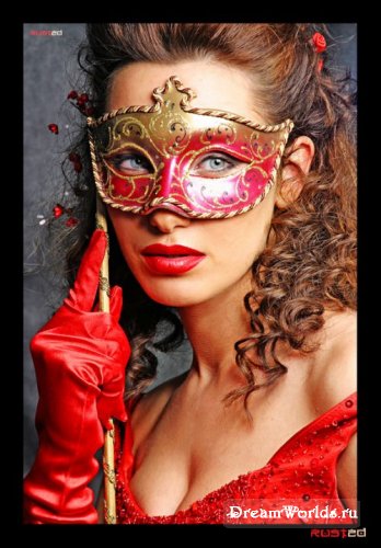 Время срывает маски