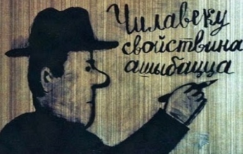 Талант был магический дан человеку