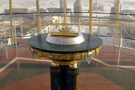 Геометрия 11