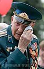 На Параде 9 Мая