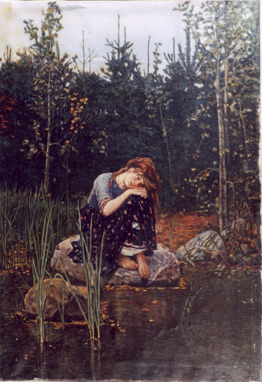Аленушка