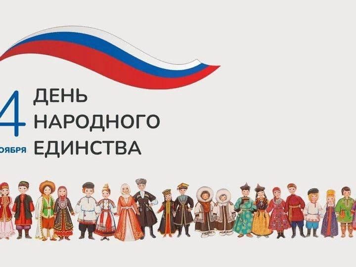 Патриотическая песня