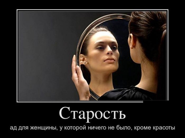 Поспорю с судьбою!