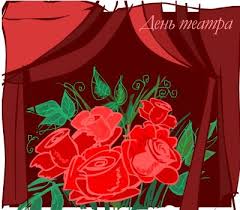 Родственные души